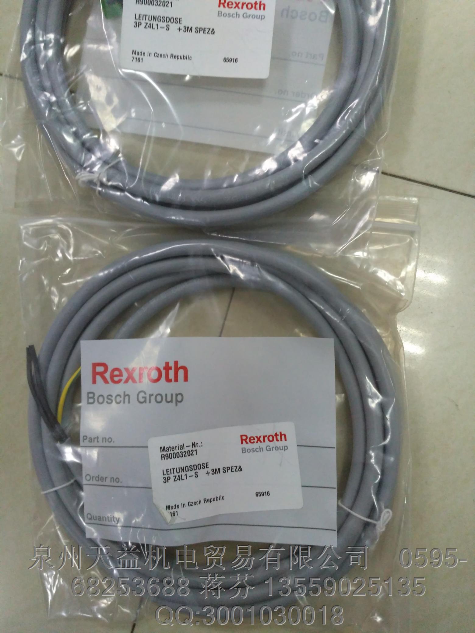 rexroth  R900032021.JPG