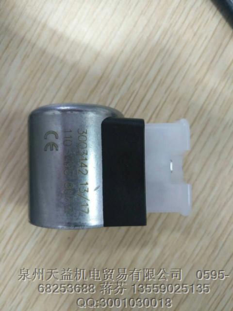 线圈 3003142.JPG