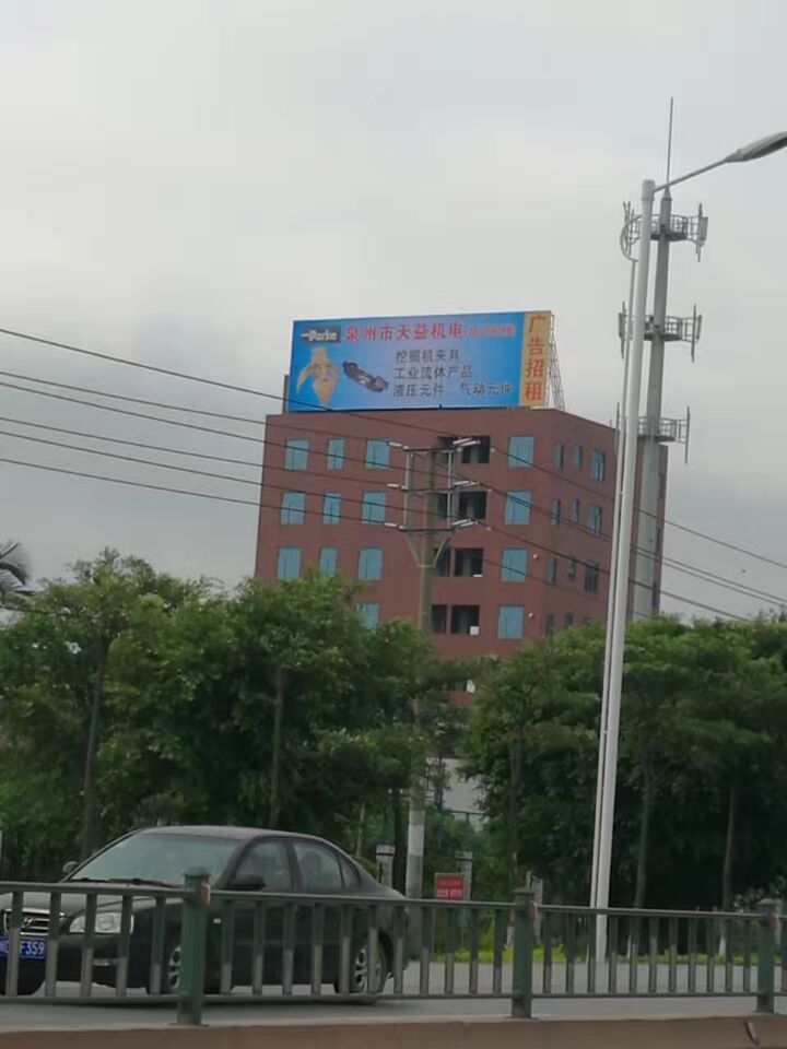 商住楼.jpg