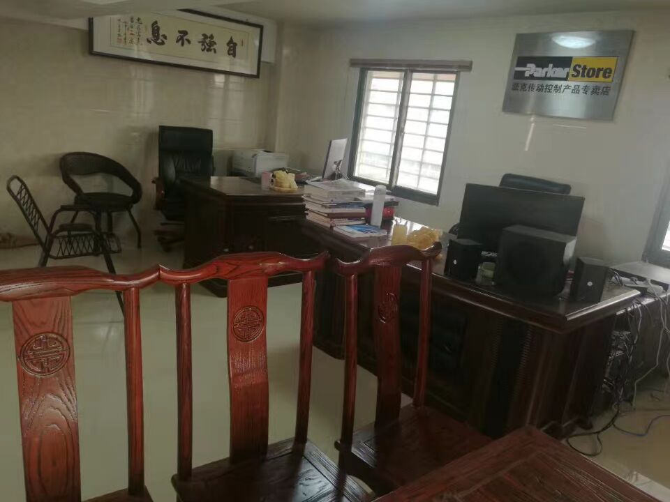 办公室.jpg