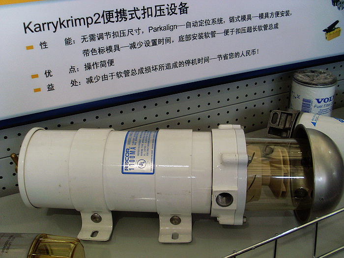 SL374584.jpg SL374584.jpg