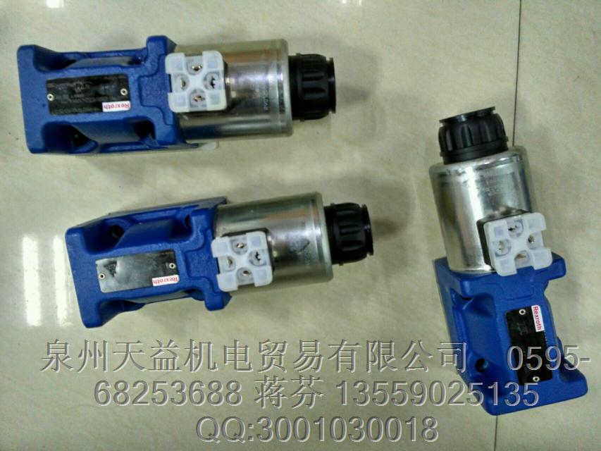 R901278761 4WE10E50-EG24N9K4-M.JPG R901278761 4WE10E50-EG24N9K4-M.JPG
