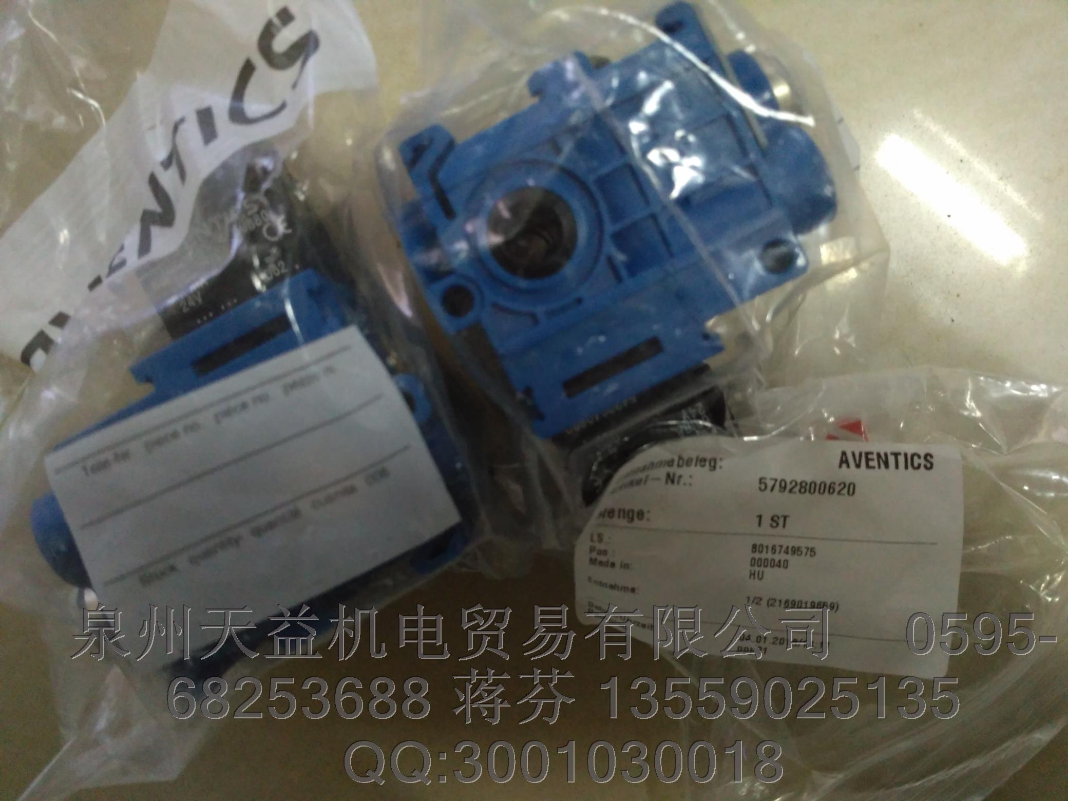 REXROTH 力士乐气动产品.JPG REXROTH 力士乐气动产品.JPG