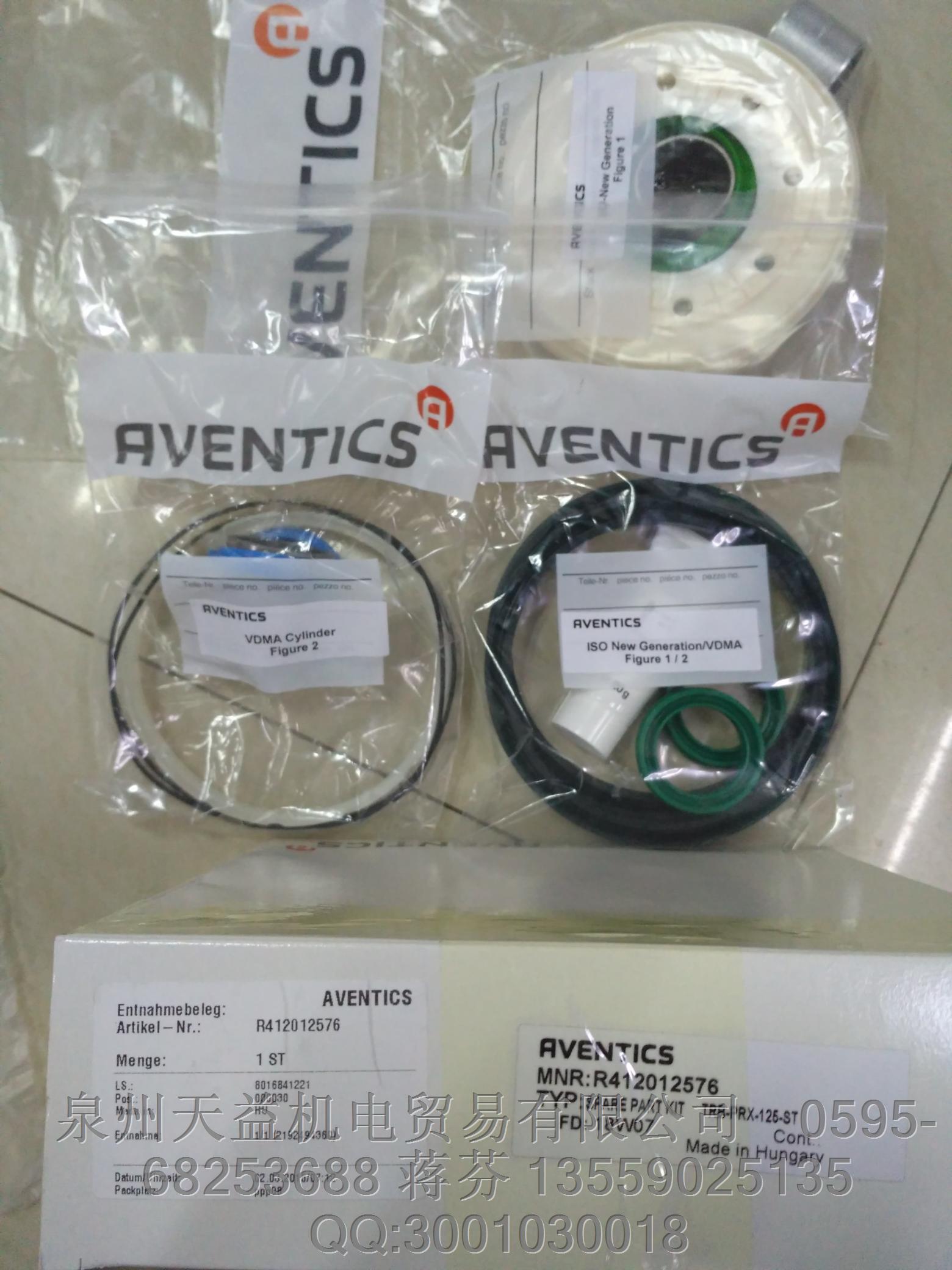 AVENTICS R412012576.JPG