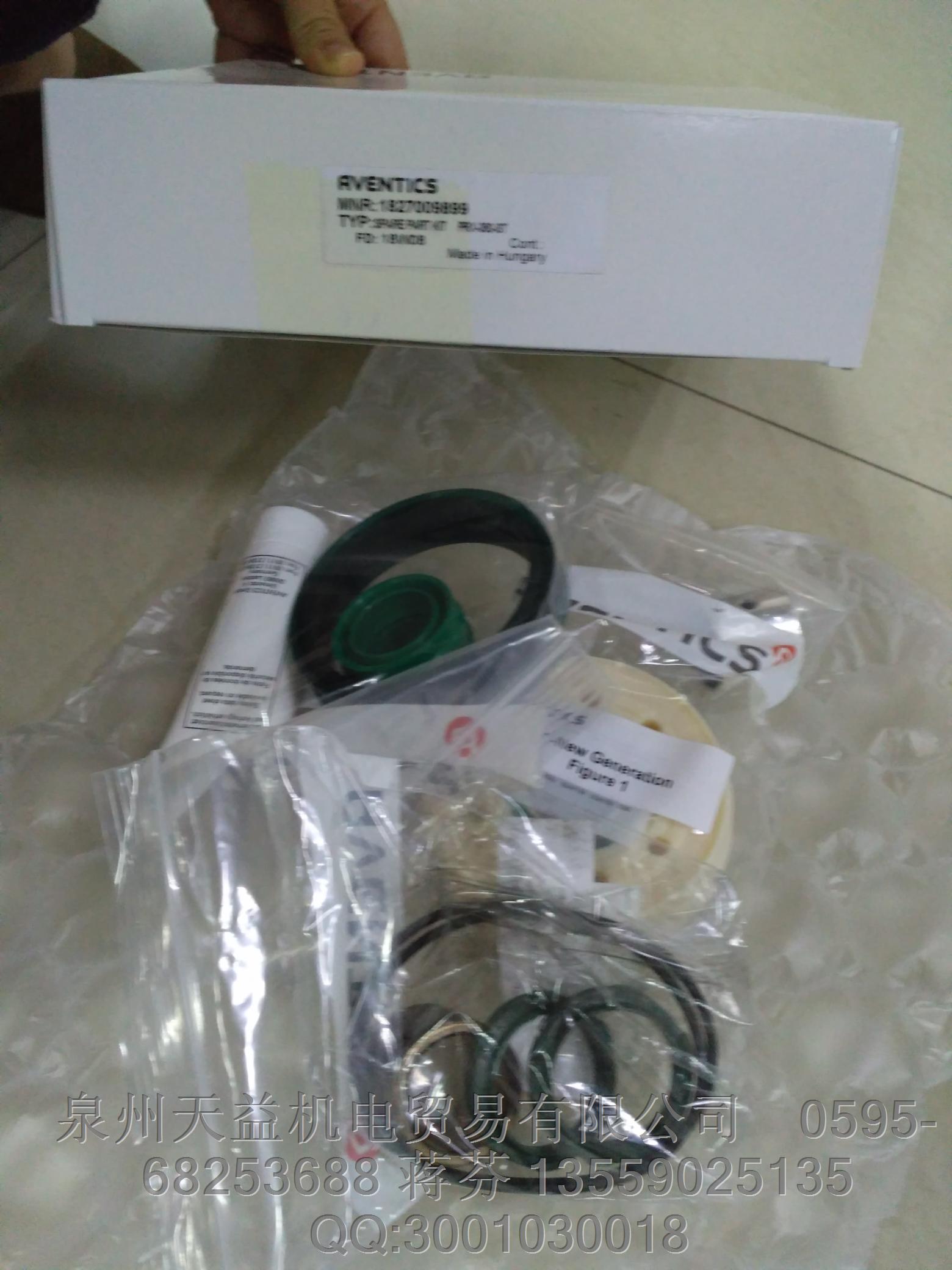 AVENTICS 1827006899.JPG AVENTICS 1827006899.JPG