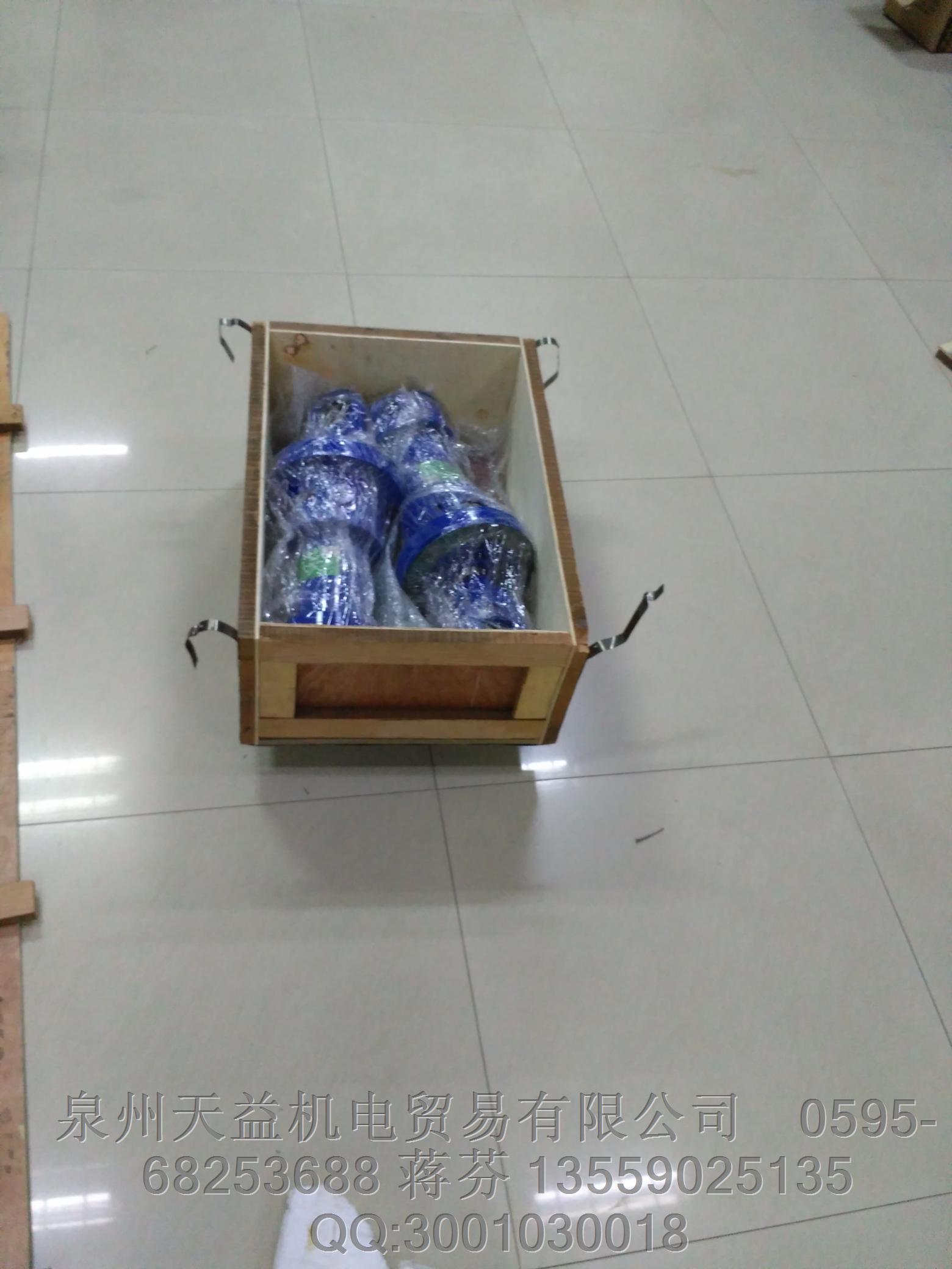 REXROTH 液压.JPG