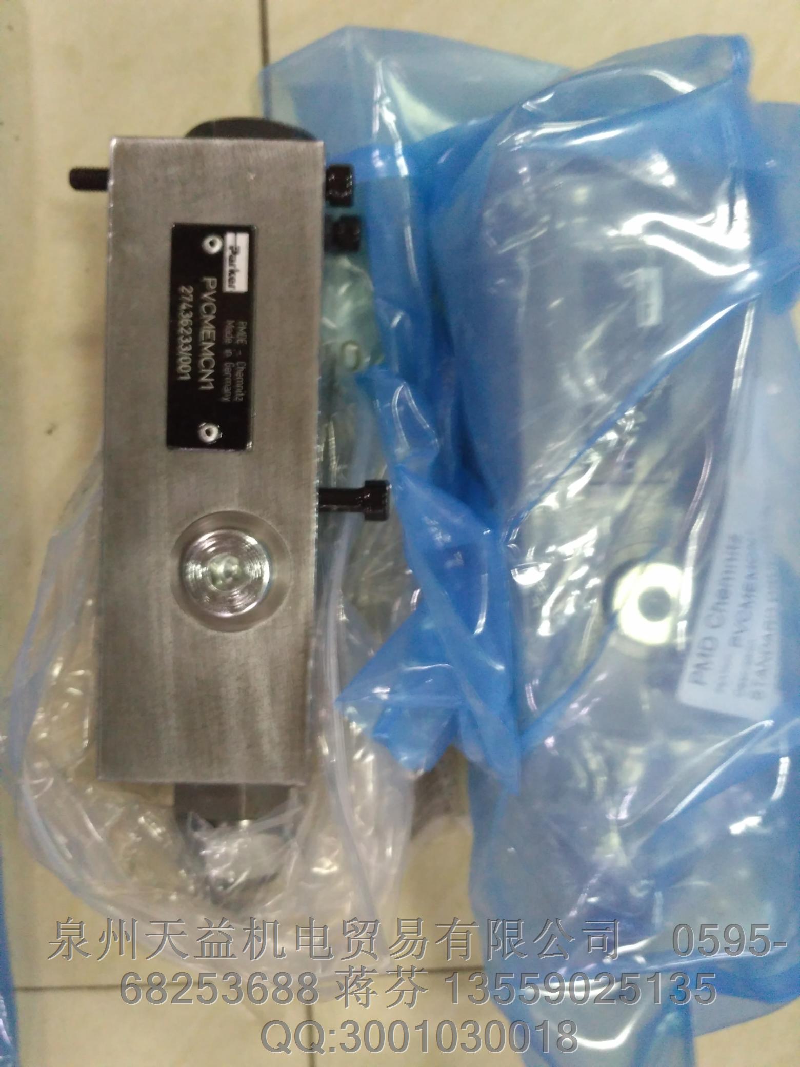 PARKER  PVCMEMCN1.JPG