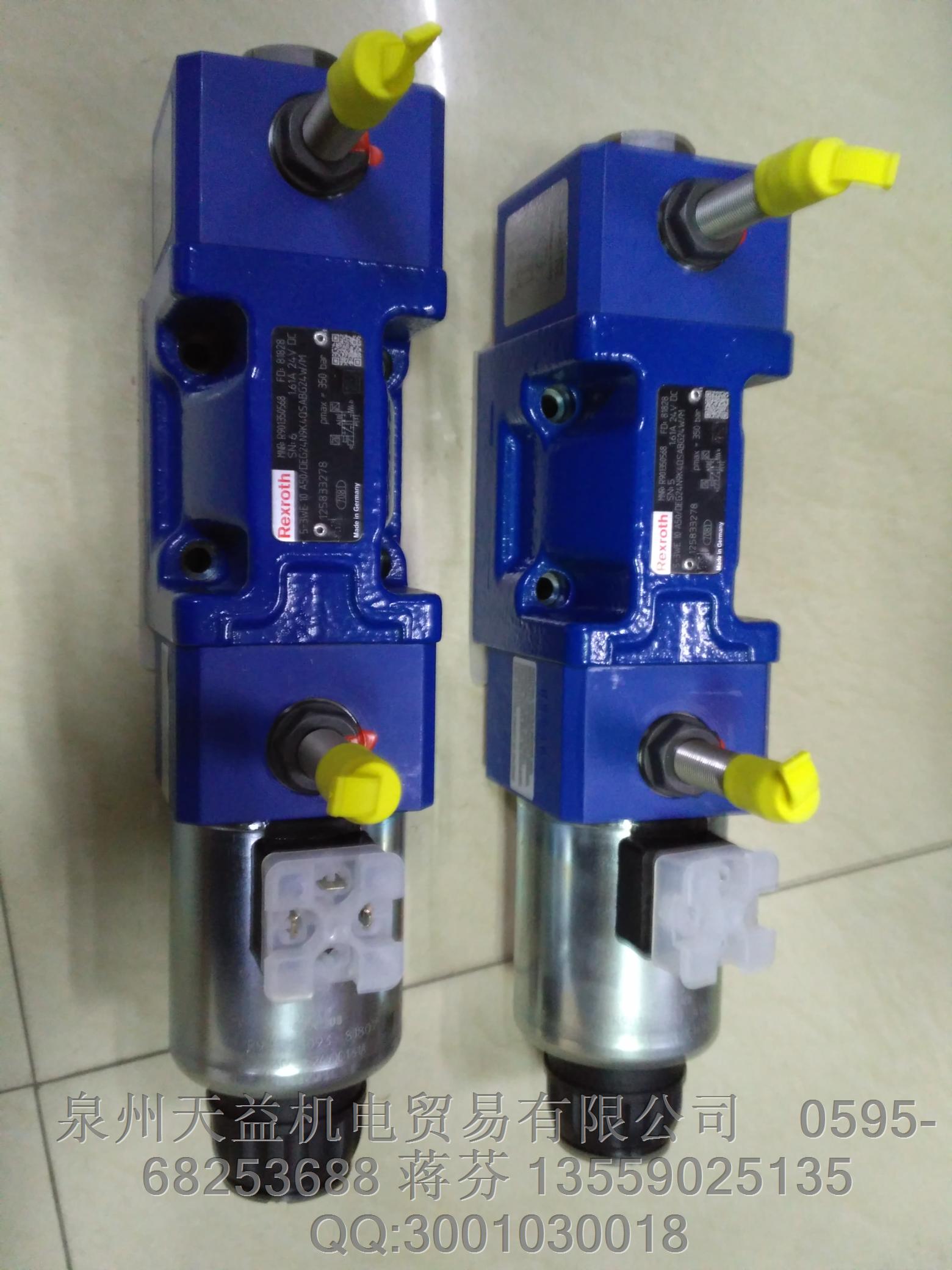 REXROTH  R901350568.JPG