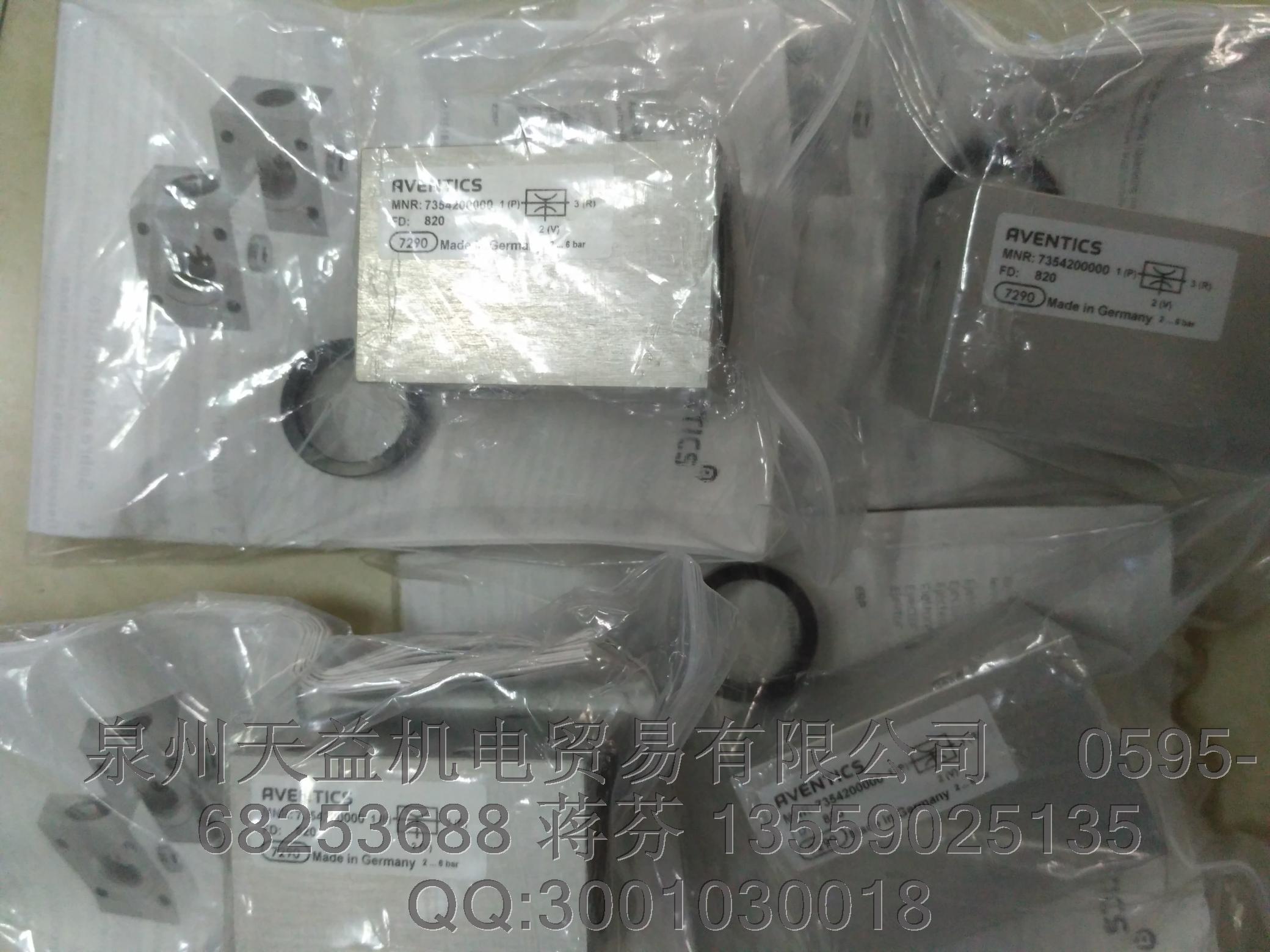 AVENTICS 7354200000.JPG