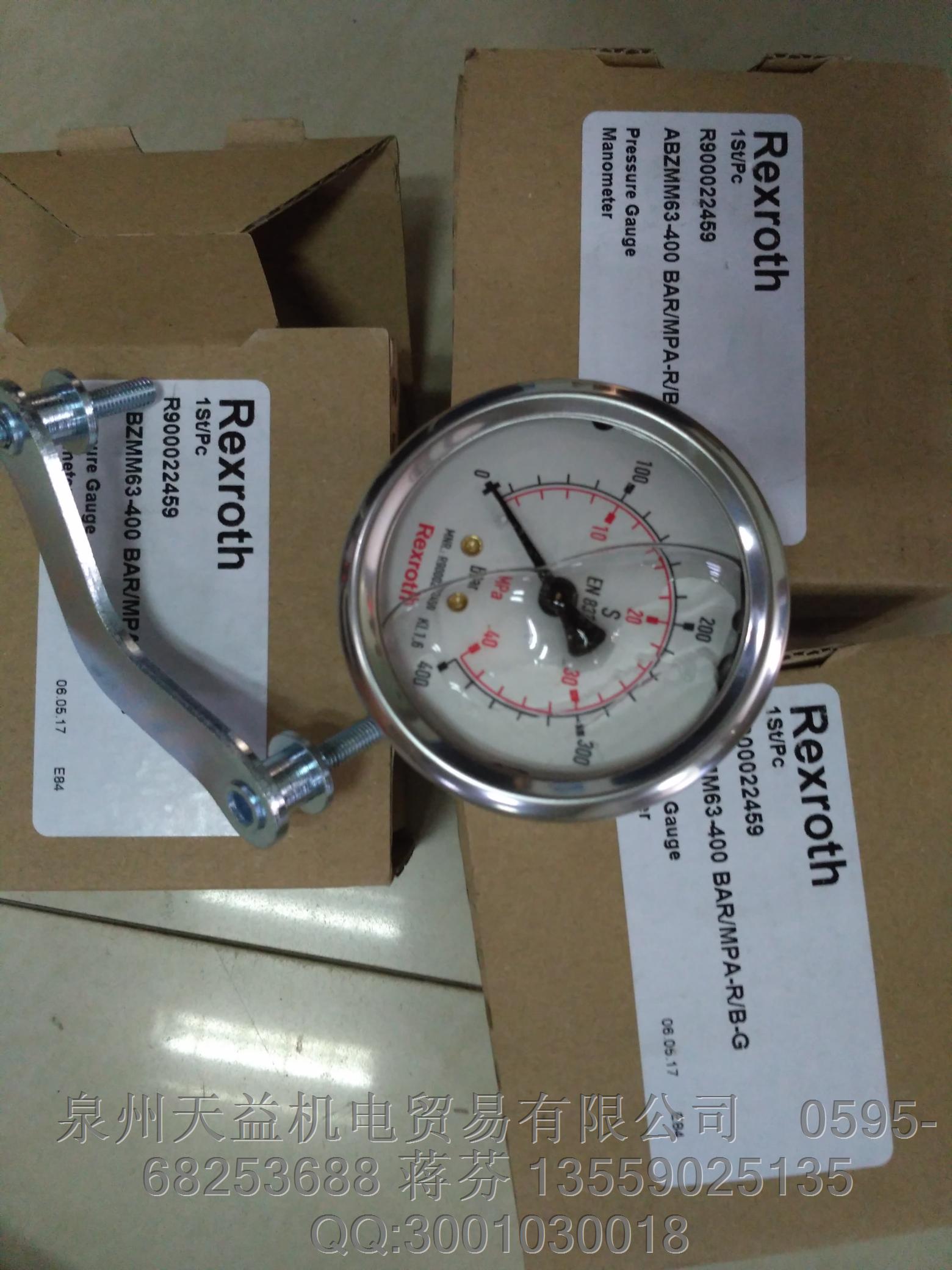 REXROTH  R900022459.JPG