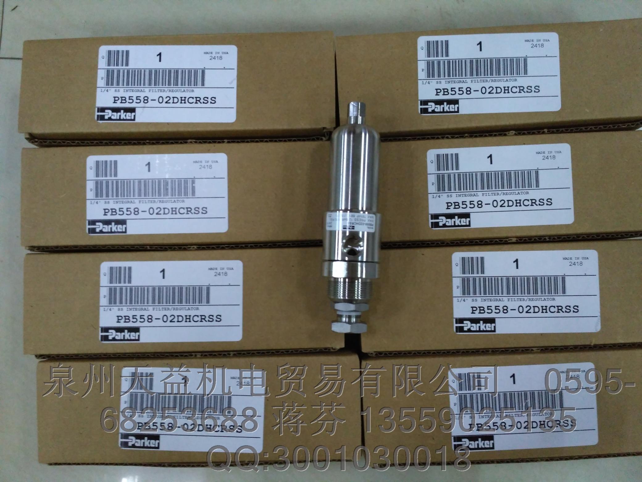 PARKER  PB558-02DHCRSS.JPG