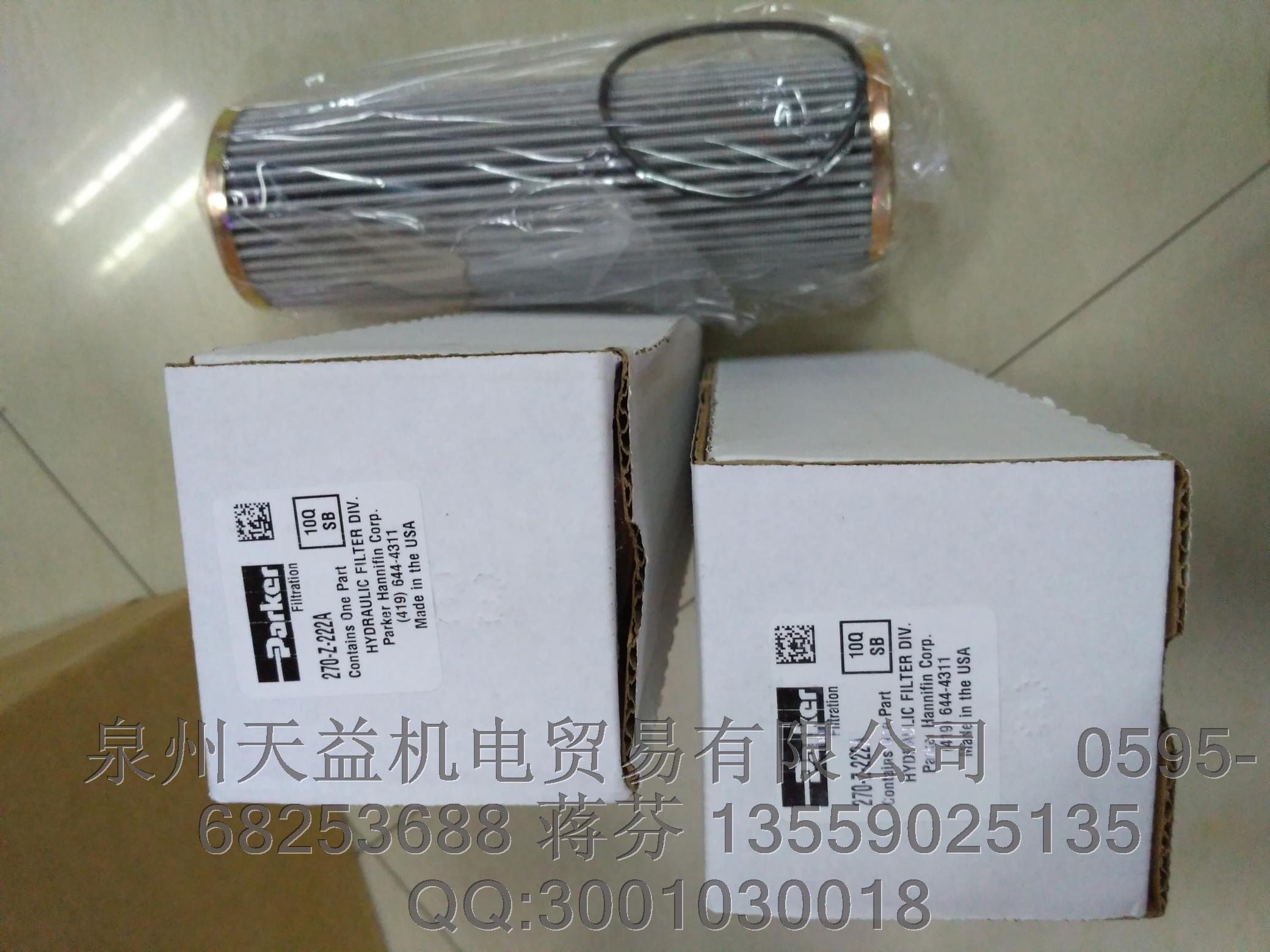 PARKER  270-Z-222A.JPG