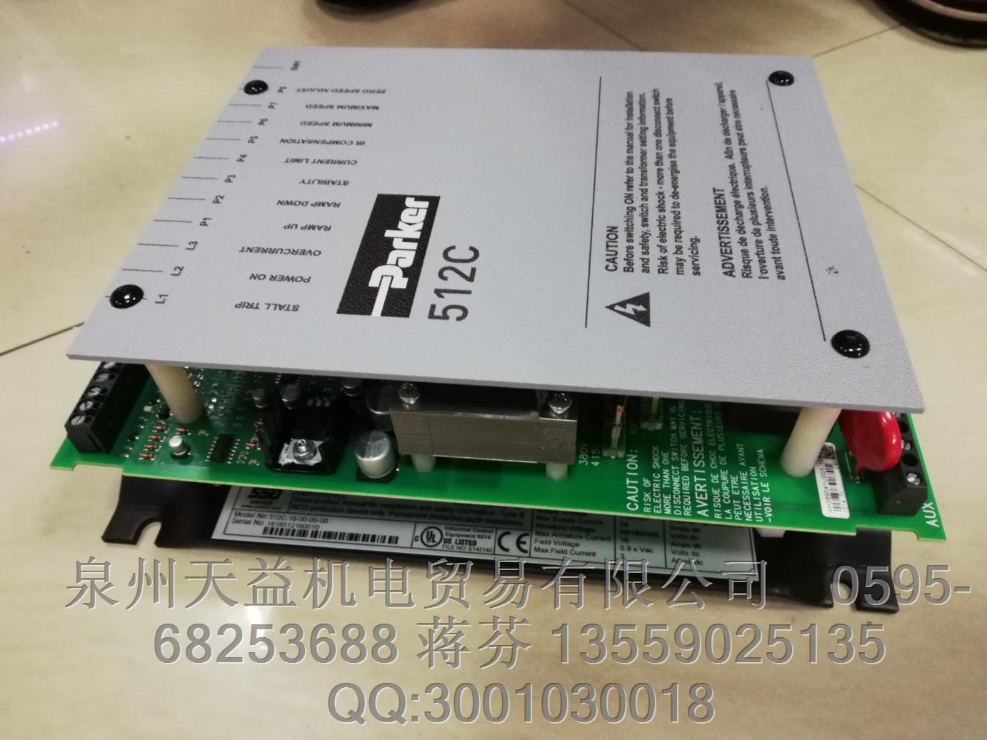 512C-16-00-00-00   PARKER.JPG
