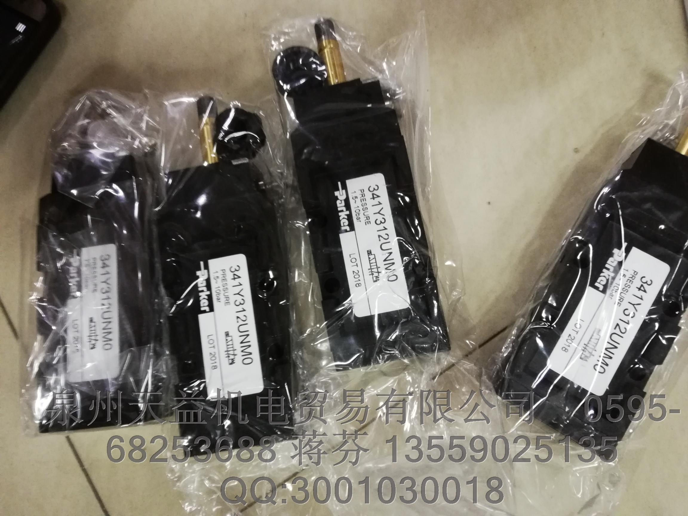PARKER  341Y312UNM0.JPG