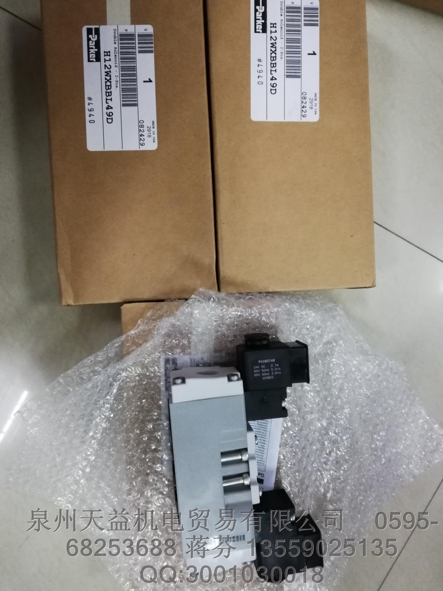 PARKER H12WXBBL49D.JPG PARKER H12WXBBL49D.JPG