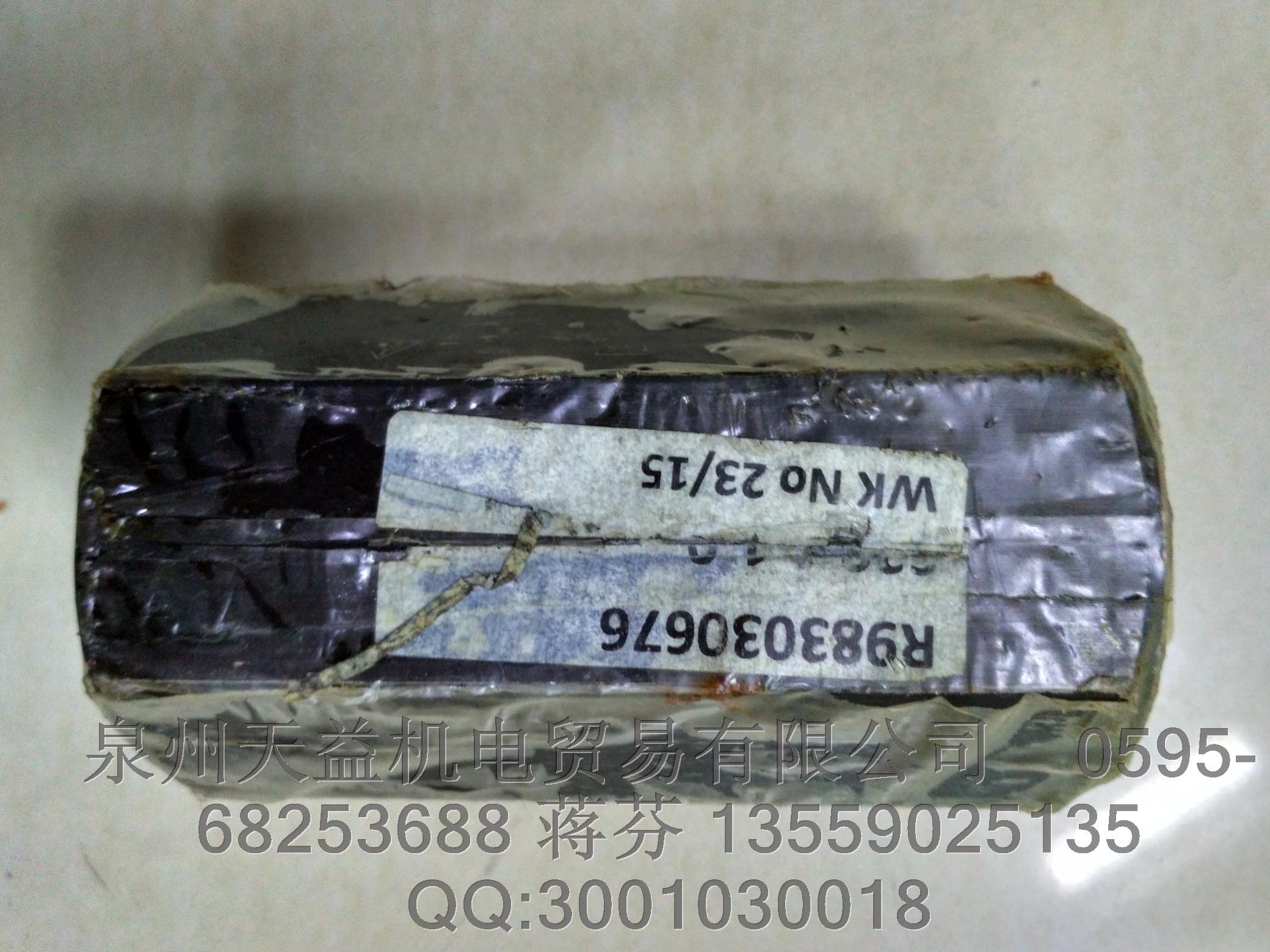 REXROTH  R983030676 单向阀.JPG