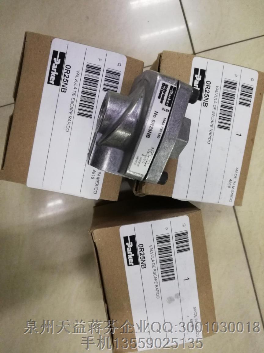 PARKER 0R25NB.JPG PARKER 0R25NB.JPG