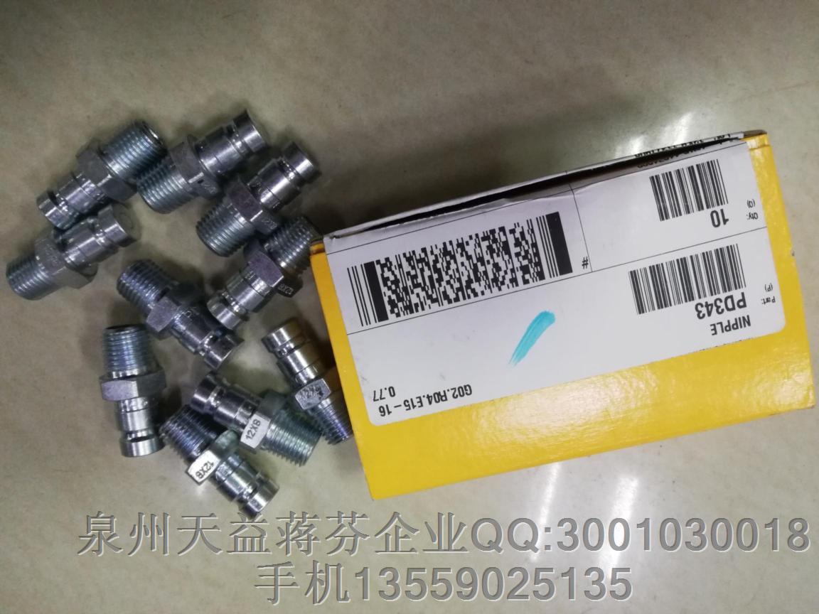 PARKER  代理PD343.JPG