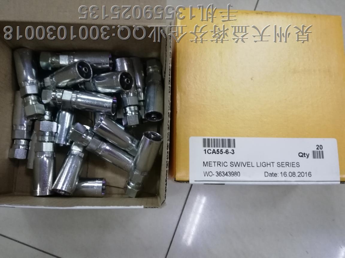 1CA55-6-3   派克.JPG