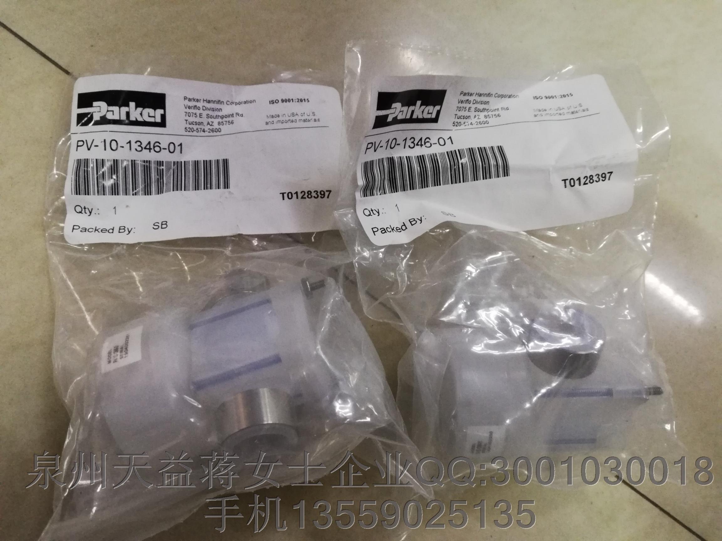 PV-10-1346-01  PARKER.JPG