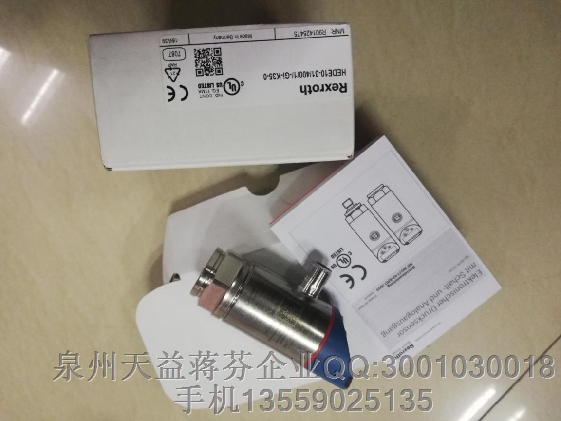 REXROTH R901425475   HEDE10-314001-GI-K35-0.JPG