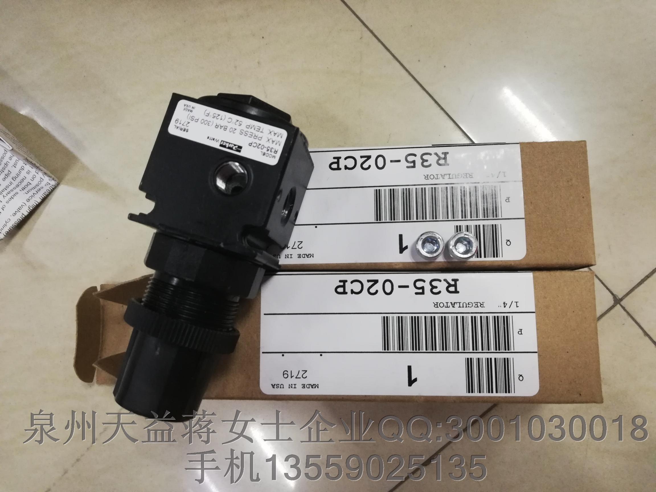 PARKER R35-02CP.JPG