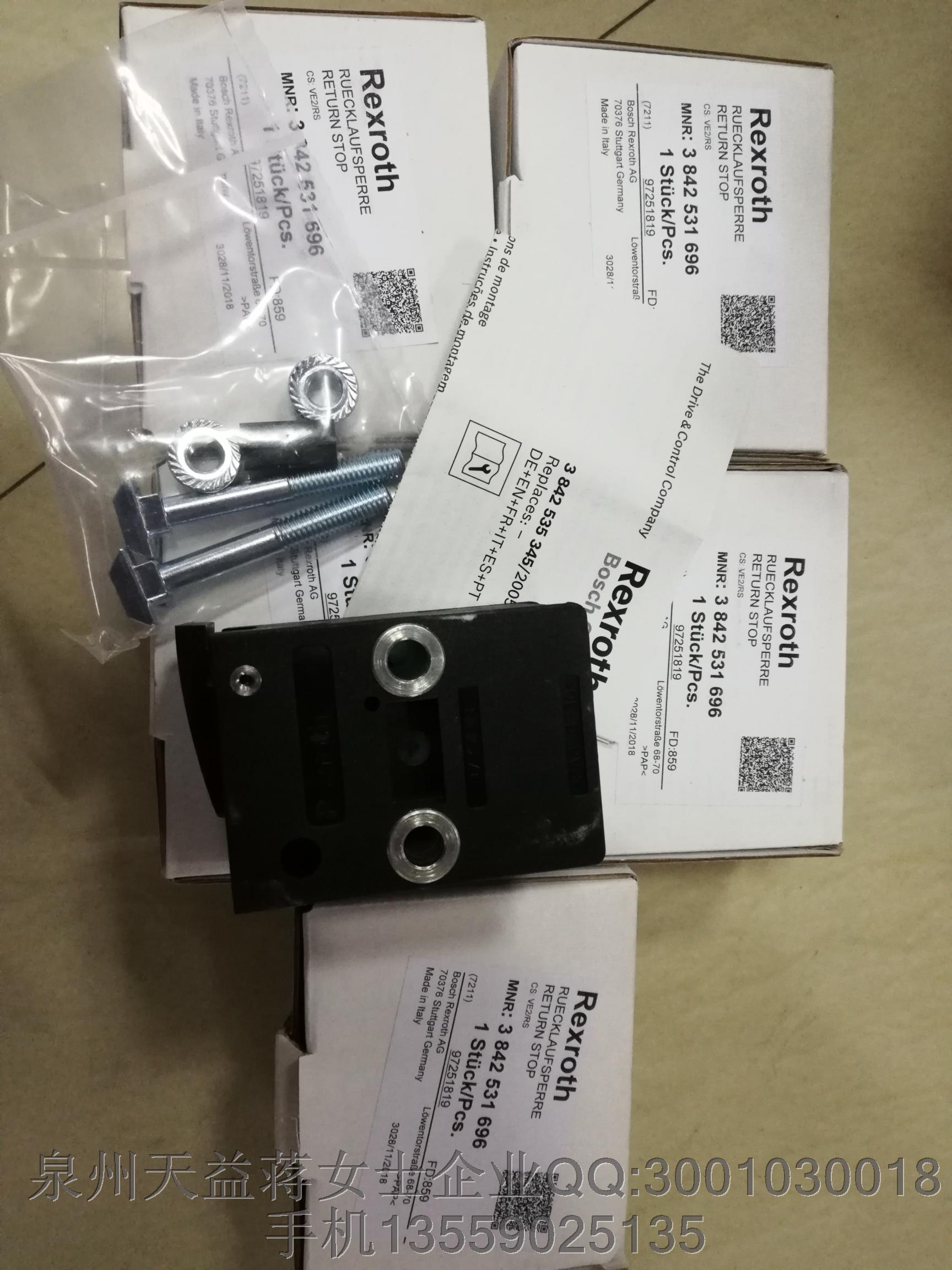 REXROTH  3842531696.JPG