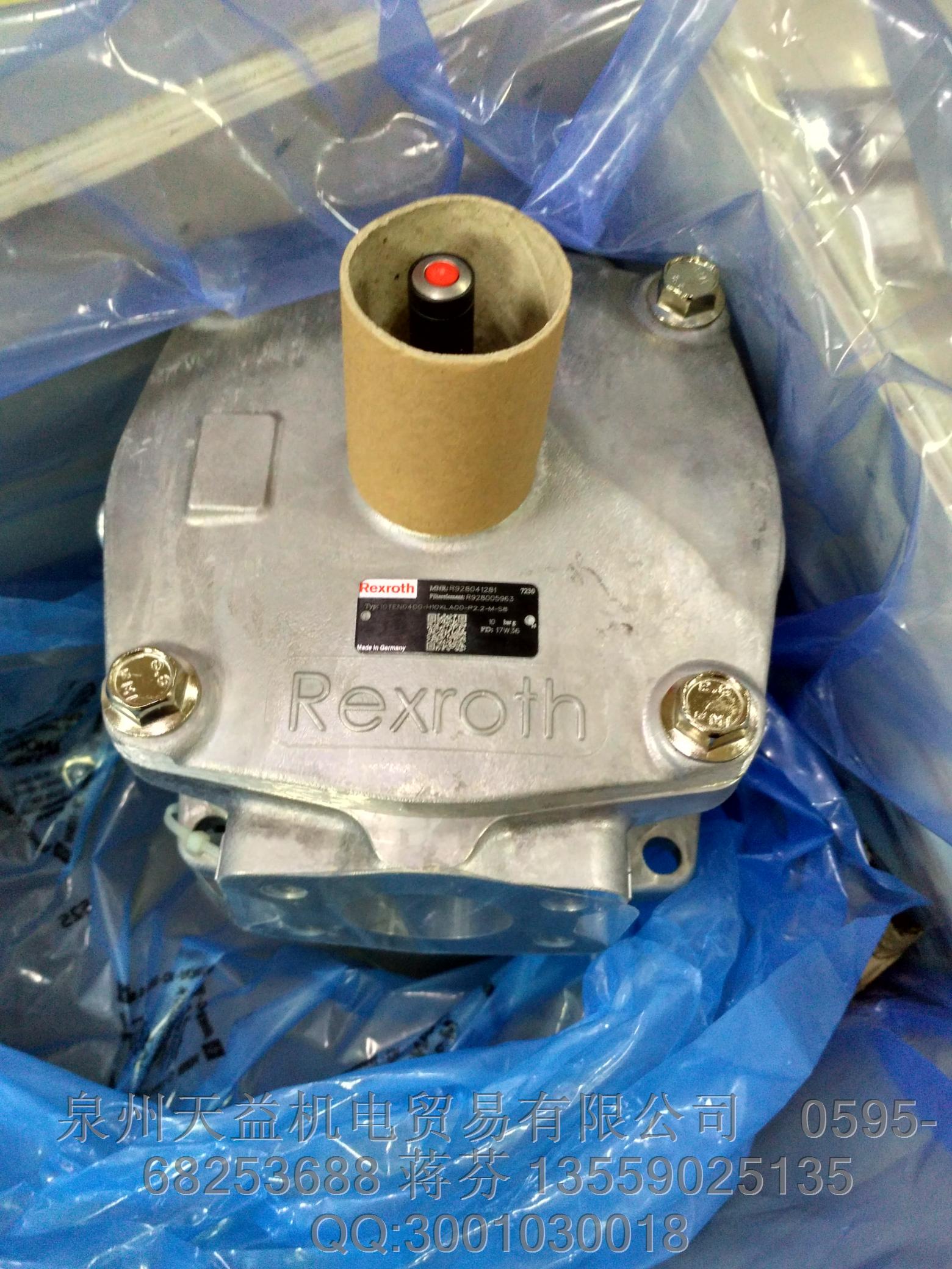 R900580382REXROTH 泵.JPG