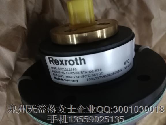 R901212593  力士乐.JPG