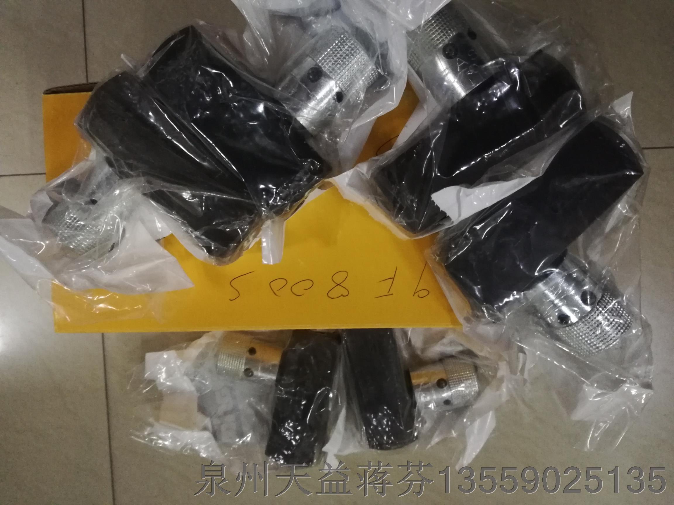 9F800S.JPG 9F800S.JPG
