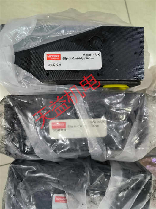 CVCS 40 PC 20 1.jpg