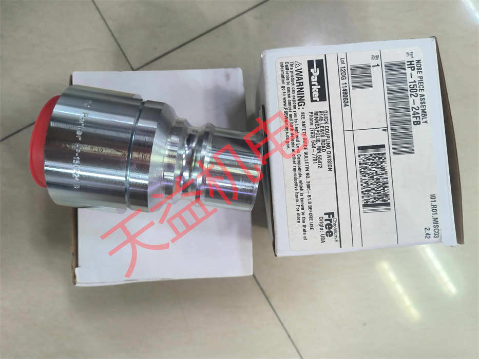 HP-1502-24FB.jpg