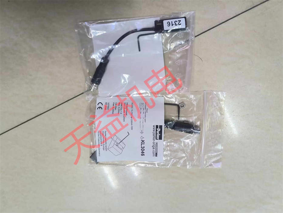 KL3046.jpg