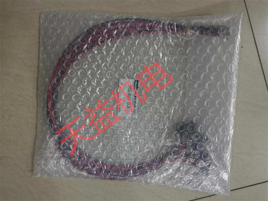 PC5-D24-CL5.jpg