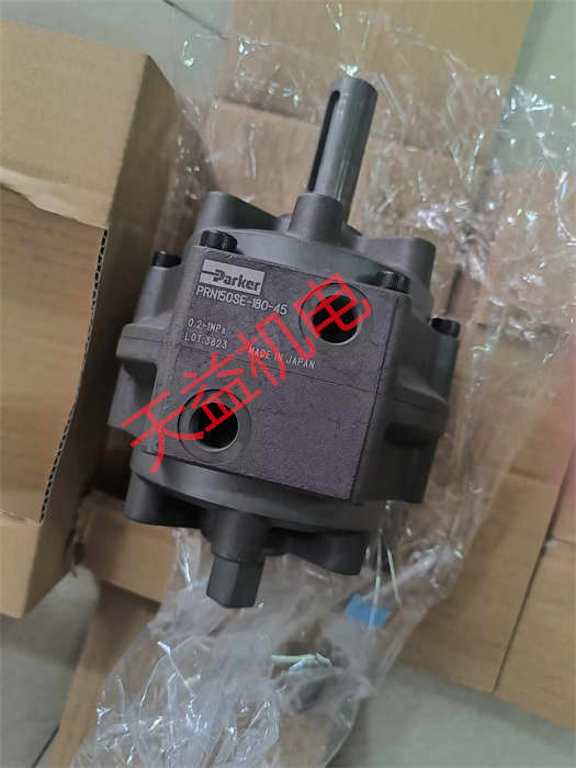 PRN150SE-180-45.jpg