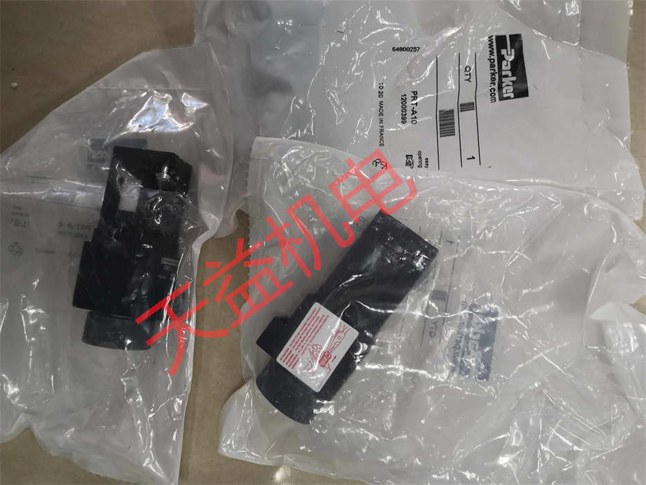 PRT-A10.jpg PRT-A10.jpg