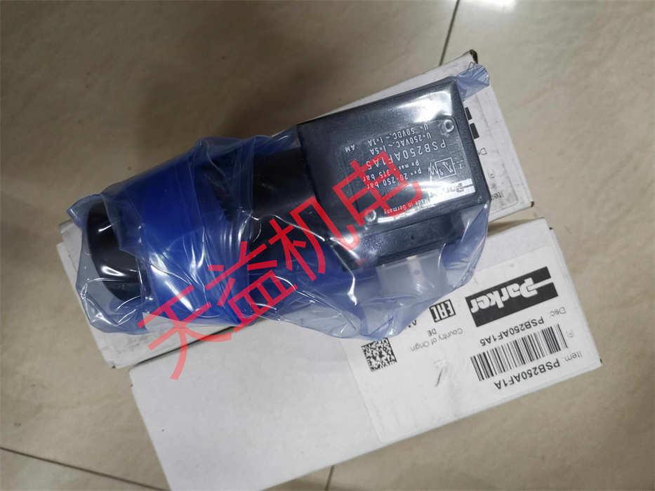 PSB250AF1A5.jpg
