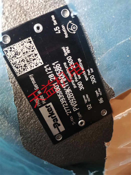 PV092B9K1T1NX5861.jpg