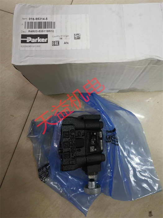 R4R03-53511B510.jpg