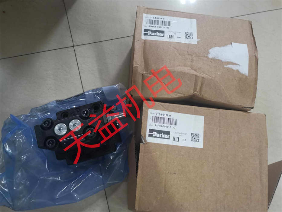 R4R06-59531B110.jpg