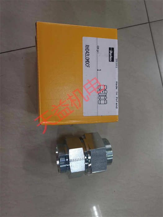 RHD42LOMDCF.jpg