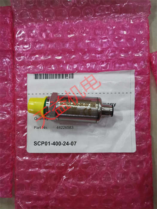 SCP01-400-24-07 1.jpg