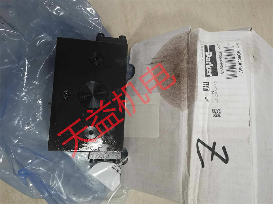 SD500A06V9 2.jpg