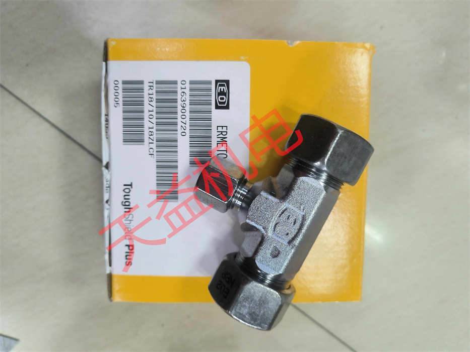 TR18 10 18ZLCF.jpg