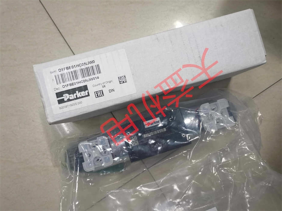 D1FBE01HC0NJW014.jpg