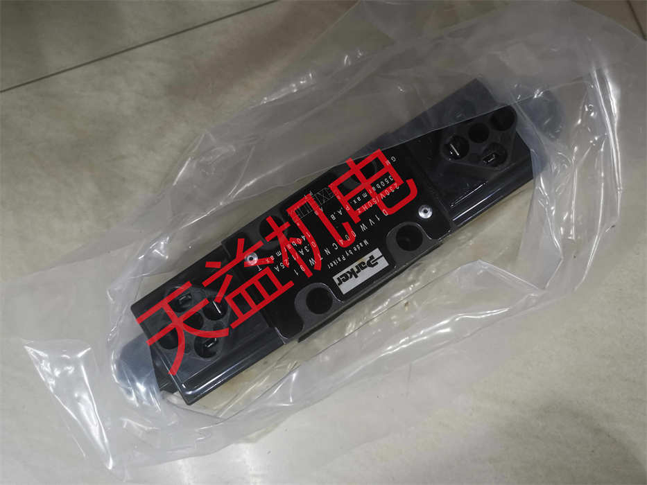 D1VW004CNTW91.jpg