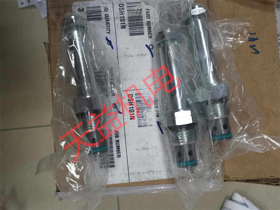 DSH101N.jpg