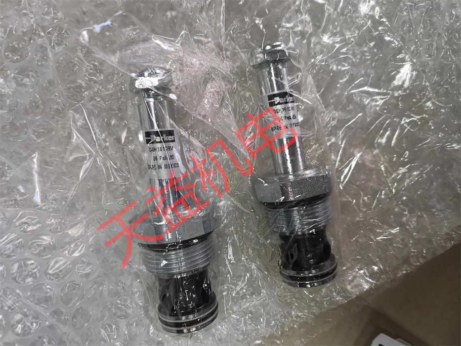 DSH161CRV.jpg