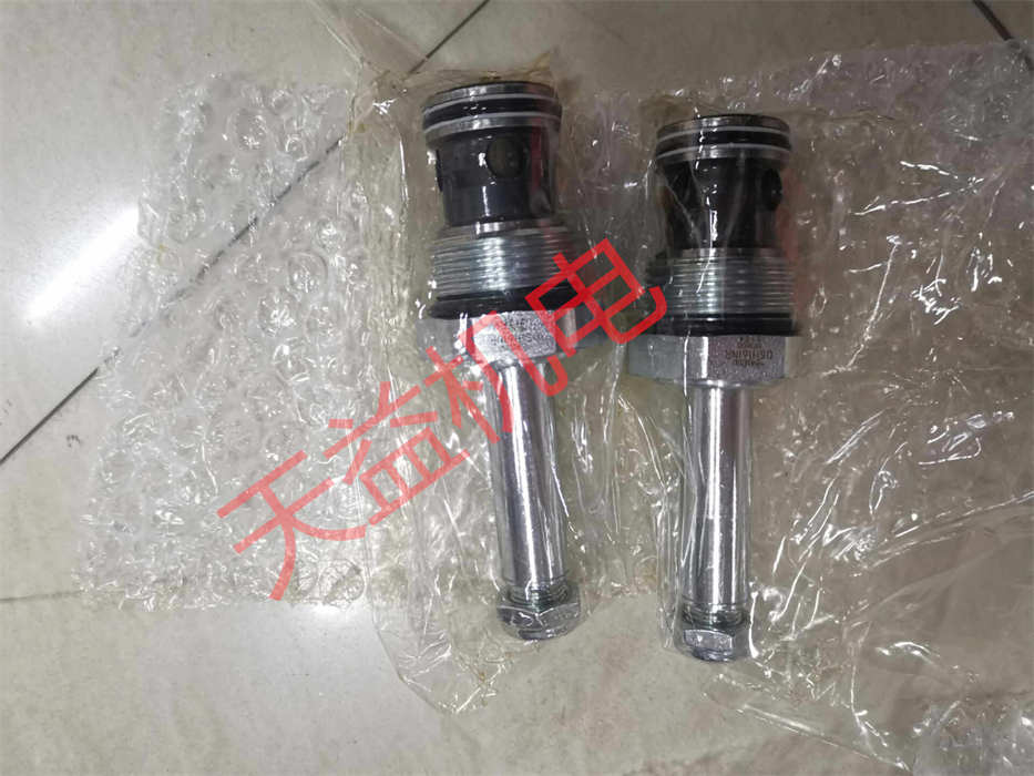DSH161NR.jpg