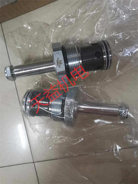 DSL201CR.jpg